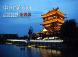 台儿庄古城的美丽夜景