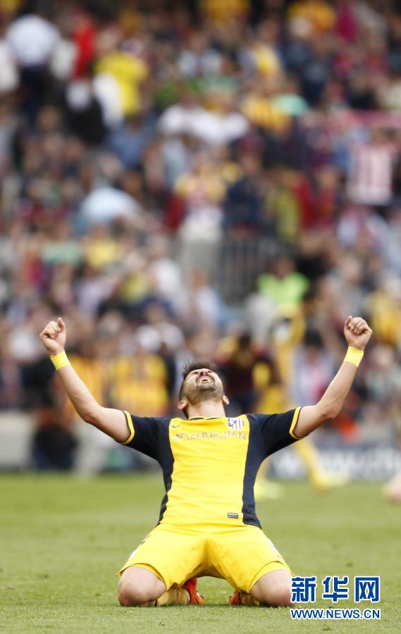 西甲:马竞逼平巴萨 18年后再夺冠-马德里,2013