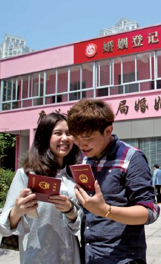 520温州新人挤爆民政局 离婚窗口改办结婚-民