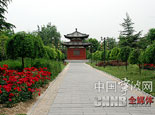 巩义“杜甫故里”内美景