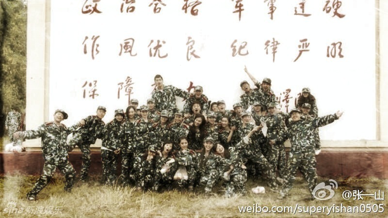 刘星<em>小雪</em>大学毕业啦!网友感叹真心老了-刘星,小