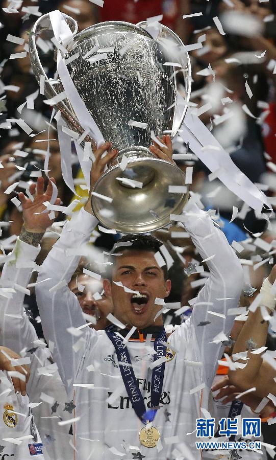 皇马4-1逆转马竞 12年终磨一冠-皇家马德里,马