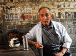 临涣古镇的棒棒茶