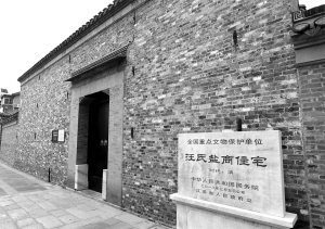 扬州盐商:大运河托起财富巨轮-大运河,扬州