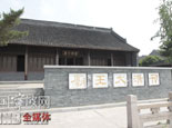 扬州市城北的古邗沟