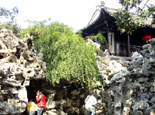 个园：中国四大园林之一