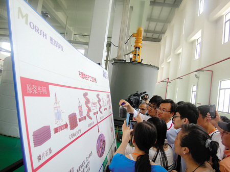 宁波石墨烯:启动新兴产业“提速引擎”