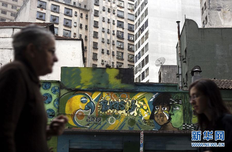 临近世界杯开幕 巴西各地世界杯气氛浓-世界杯