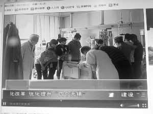 无锡8岁女孩摔伤不治 捐出器官挽救多名重症患