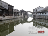 頔塘故道