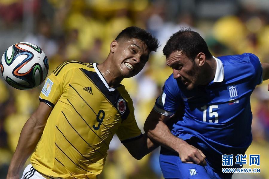 :哥伦比亚3:0完胜希腊-小组赛,哥伦比亚,希腊队