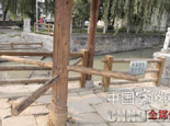 长安镇三闸遗址
