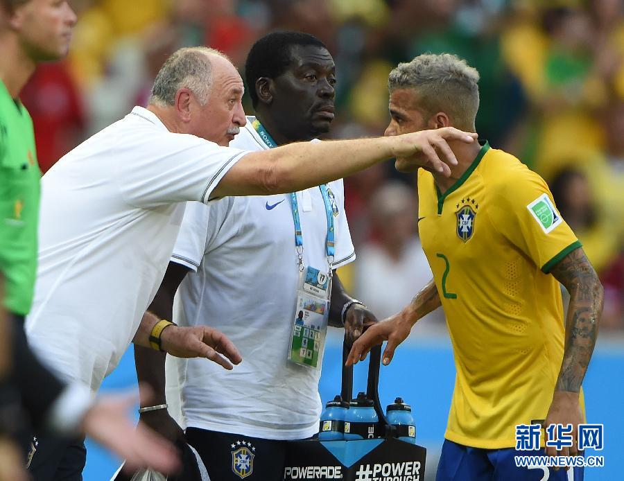 小组赛A组:巴西队0:0战平墨西哥队-小组赛,巴西