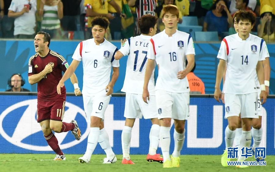 小组赛H组:俄罗斯队1比1平韩国队-小组赛,俄罗