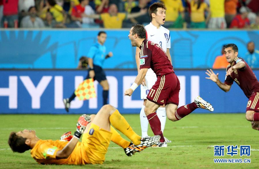 小组赛H组:俄罗斯队1比1平韩国队-小组赛,俄罗