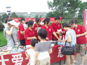 城乡文明一体化 生活更美好