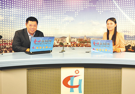 护好青山绿水 推进跨越发展