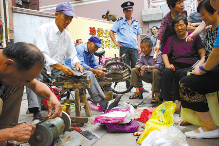 ��Լ˫ʮ�˻�����ʮ��