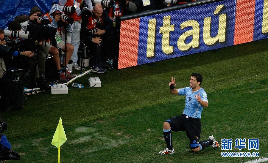 ������˹ǿ�ƹ���