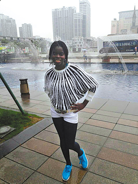 我有一个“非洲淘宝”梦