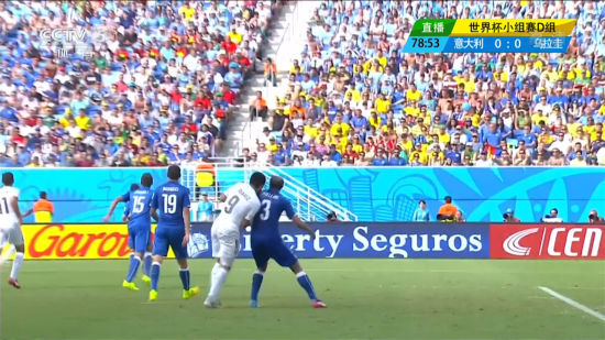 FIFA宣布调查苏亚雷斯咬人 曝最重恐遭2年全球