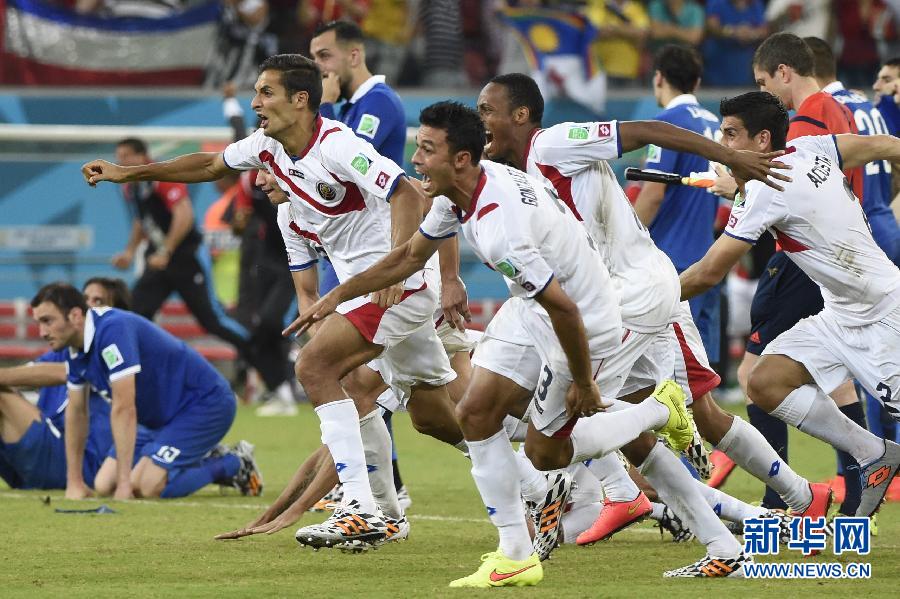 哥斯达黎加队首次闯入八强
