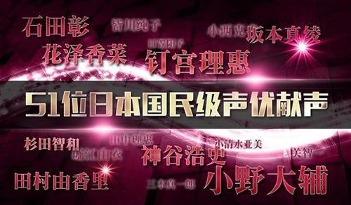 CAPCOM原厂出品《鬼武者魂》今日不删档