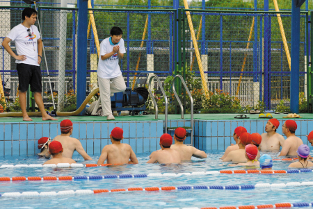 社会体育指导中心免费传授救生技能