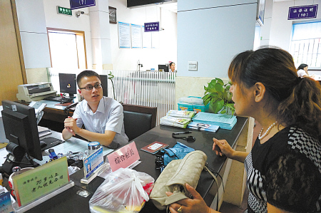 找准问题明导向 即知即改惠民生