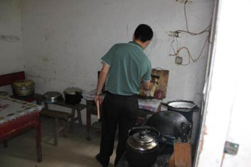 Ԯī�����ӹ�ע���㶯̬ ���İ������