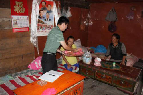 Ԯī�����ӹ�ע���㶯̬ ���İ������