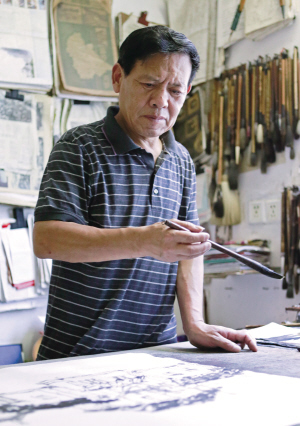 中国书法家协会会员,宁波画院画师,杭州四明书画院画师