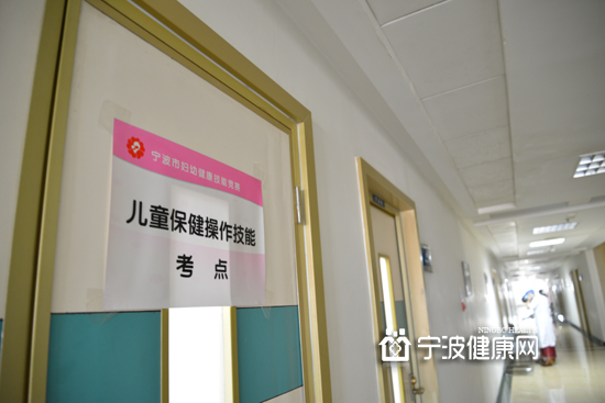 宁波市人口计划生育服务中心_栖霞计划生育服务中心(3)