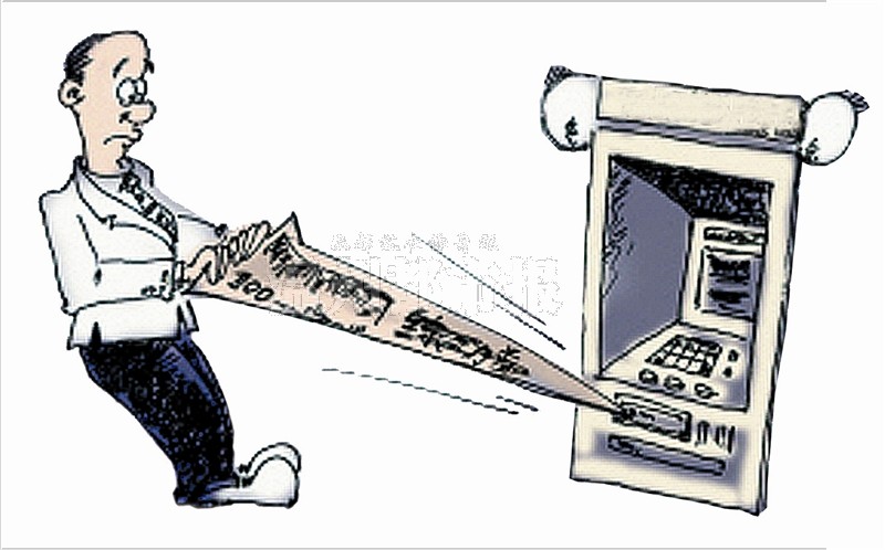 温州储户一夜惊魂:存款机 私吞 6000元现金 -自