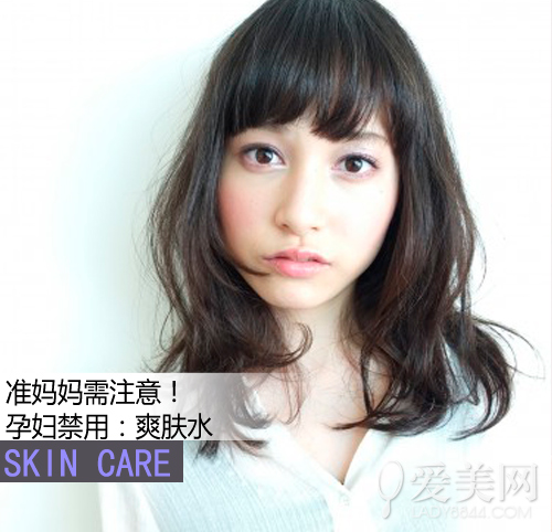 <em>孕妇可以</em>用化妆品吗-可以用,化妆品,染发剂-中