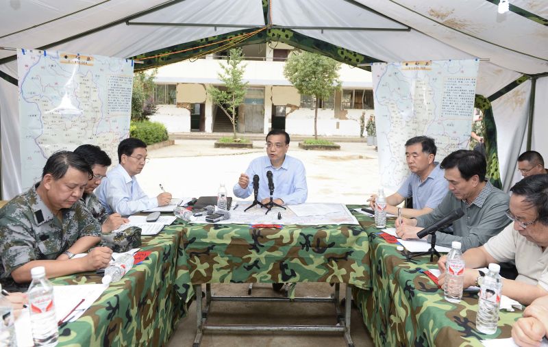 ���ǿ������³���������Ϊ������Ĭ��(������ͼ)