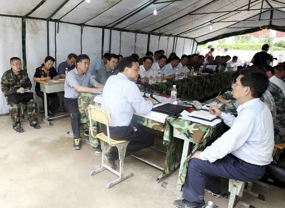 ���ǿ������³���������Ϊ������Ĭ��(������ͼ)