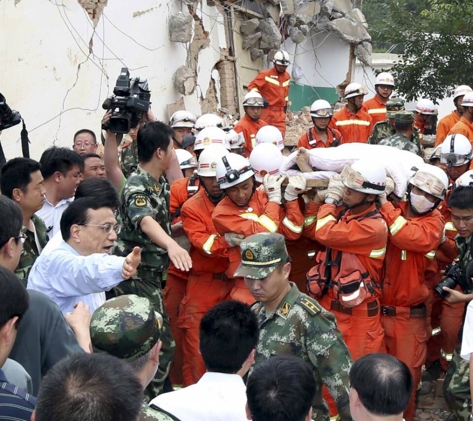 ���ǿ������³���������Ϊ������Ĭ��(������ͼ)