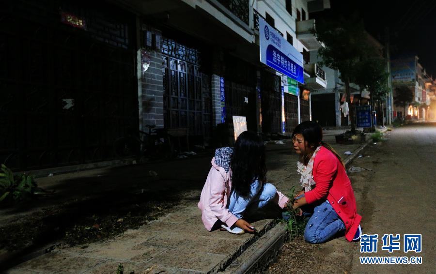 ³�������������