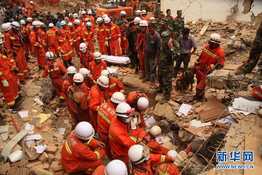 ³�������������