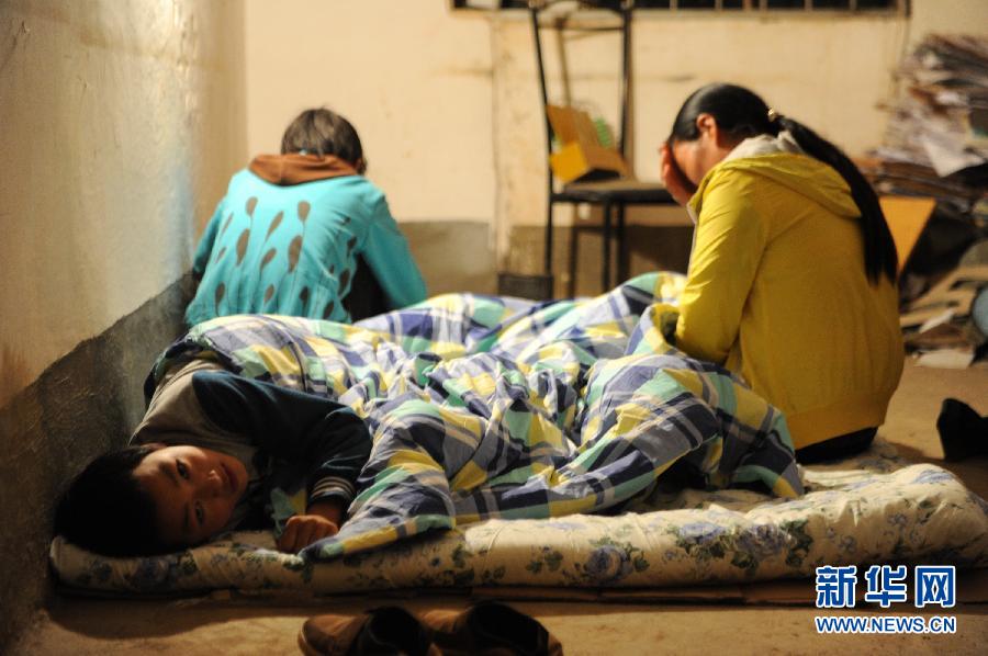 ³�������������