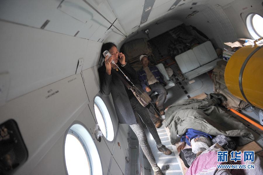 ³�������������