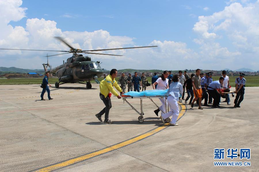 ���������ġ�����ͨ����