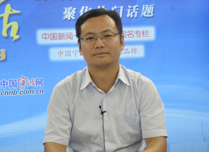 大昌集团董事长_大昌集团代文静照片(2)