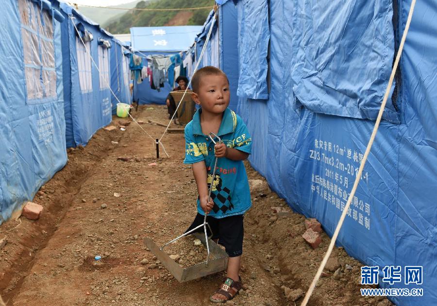 ³����������ĺ�����