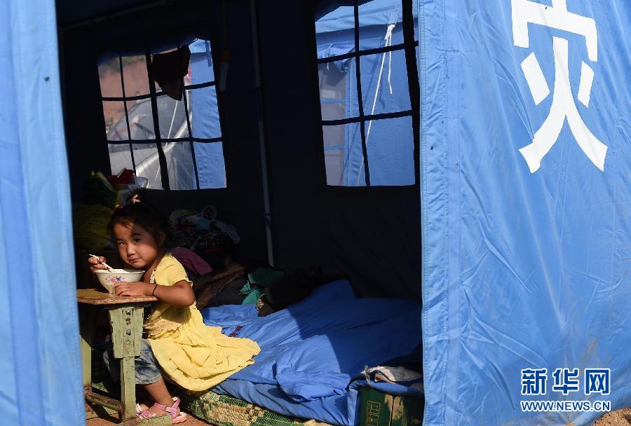 ³����������ĺ�����