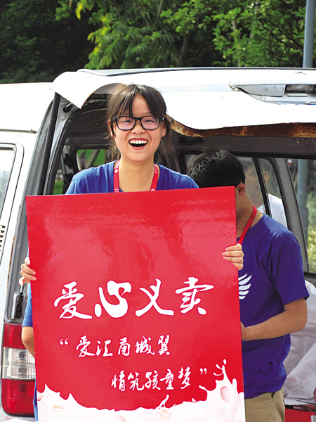 宁波大学生暑期社会实践侧记:这个夏天 他们的