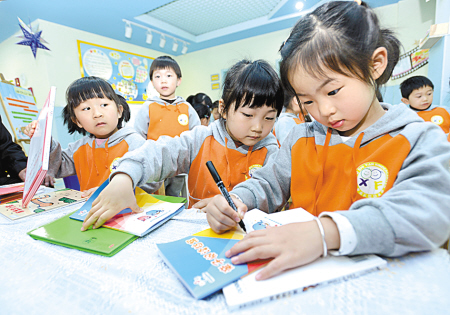 鄞州 幸福在城乡间穿行