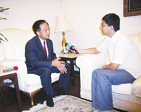 弘扬“宁波帮”精神 共促宁波改革发展