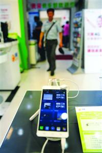 手机信息安全漏洞暴露 上海不少公务员改用国